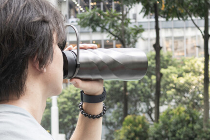 Sıradışı Tasarım, Üstün Kalite