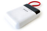 10.000 mAh Yüksek Kapasite