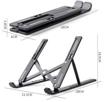 Katlanabilir ve Yüksekliği Ayarlanabilir Laptop Standı
